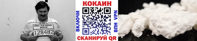 OMG зеркало  Истра  COCAIN Колумбийский 