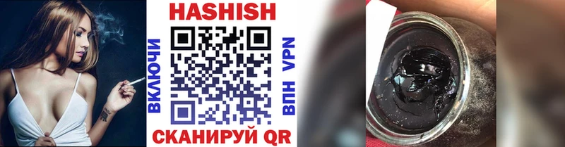 кракен вход  Истра  Гашиш hashish 