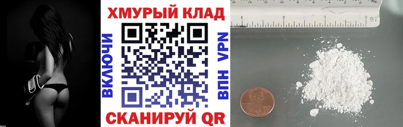 цена наркотик  Истра  гидра зеркало  ГЕРОИН гречка 