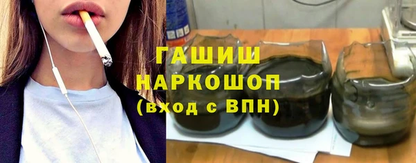 mdpv Россошь