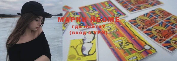 mdpv Россошь