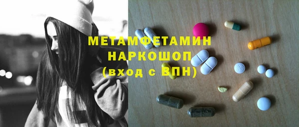 гашик Ростов