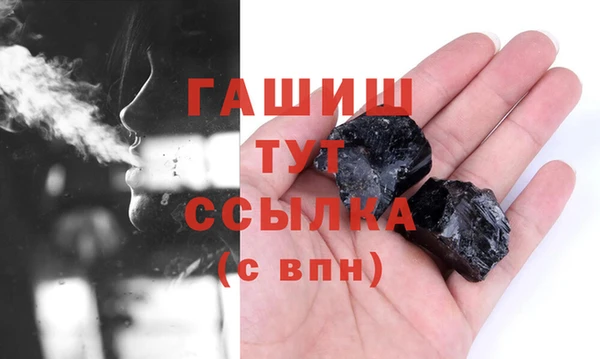 mix Абаза
