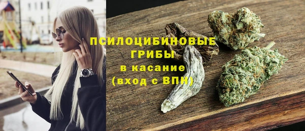 mdpv Россошь