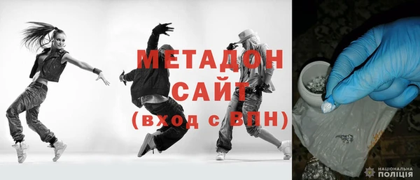 mix Абаза
