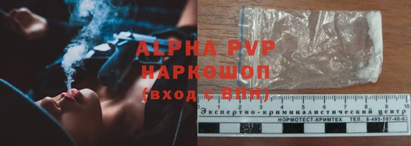 mix Абаза