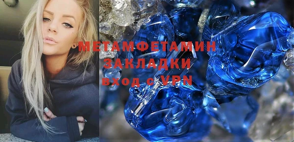 mdpv Россошь