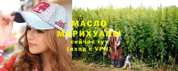 mdpv Россошь