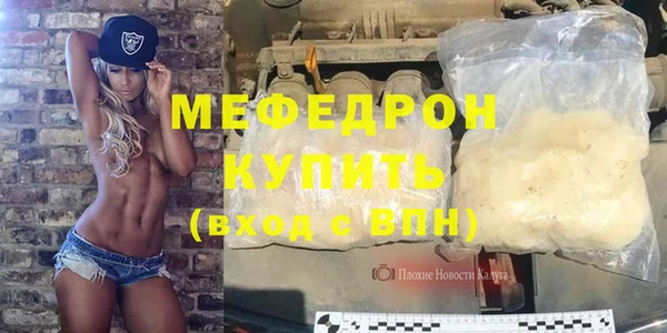 гашик Ростов