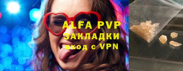 mdpv Россошь