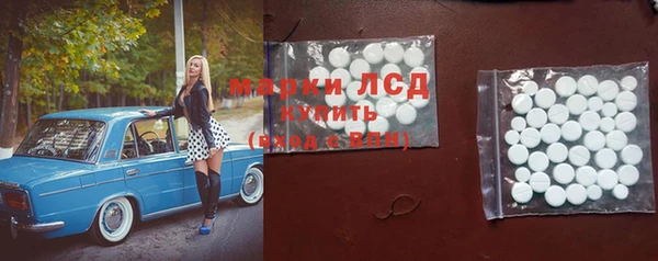 mdpv Россошь
