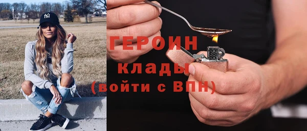 mix Абаза