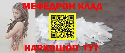 mdpv Коммунар