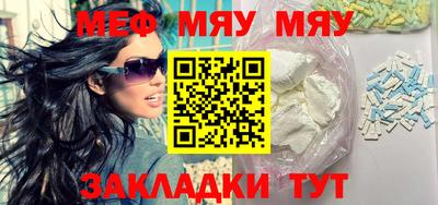 mdma Пенза