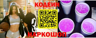 a pvp Конаково