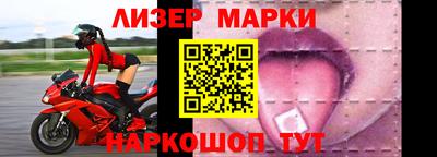 кокаин Комсомольск-на-Амуре