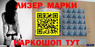 mdpv Коммунар