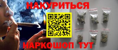 mdpv Коммунар
