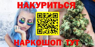 кокаин Комсомольск-на-Амуре