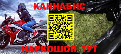 mdpv Коммунар