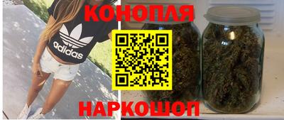 кокаин Комсомольск-на-Амуре
