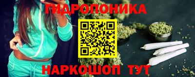 кокаин Комсомольск-на-Амуре