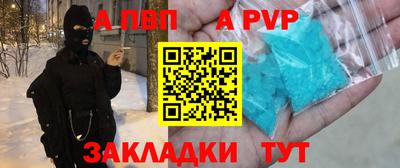 jwh Партизанск