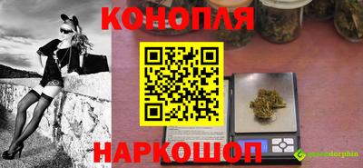 кокаин Комсомольск-на-Амуре
