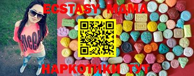 кокаин Комсомольск-на-Амуре