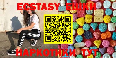 кокаин Комсомольск-на-Амуре