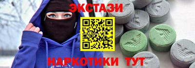 mdpv Коммунар