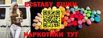 mdpv Коммунар