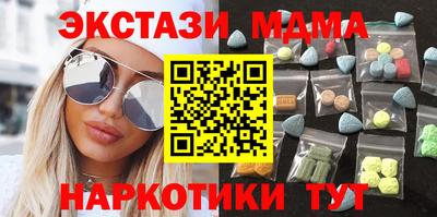 mdpv Коммунар