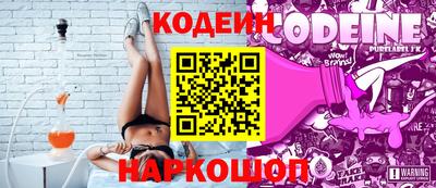 a pvp Конаково