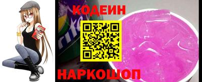 a pvp Конаково