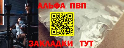 mdpv Коммунар