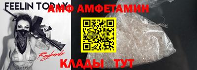 a pvp Конаково