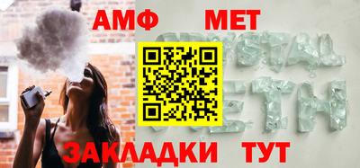mdpv Коммунар