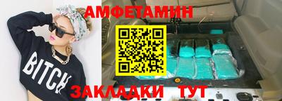 mdpv Коммунар