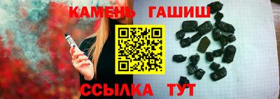 кокаин Комсомольск-на-Амуре