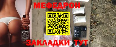 mdpv Коммунар