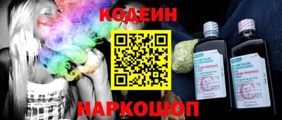 mdpv Коммунар