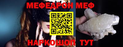 mdpv Коммунар