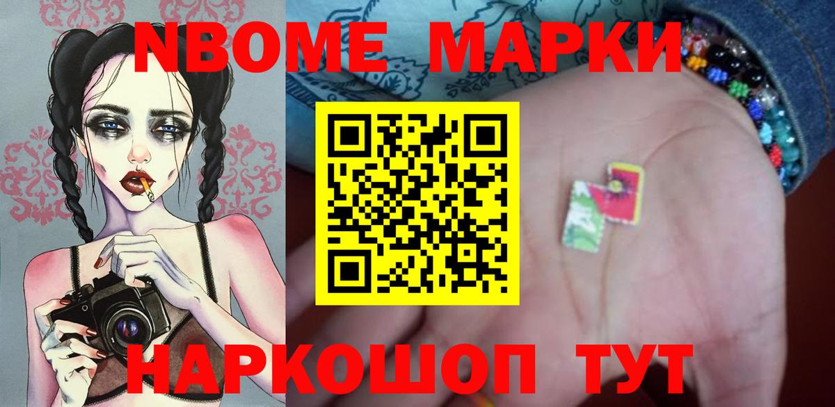 Лсд 25 экстази ecstasy Истра