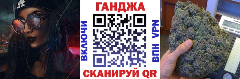 blacksprut ссылки  Истра  Шишки марихуана планчик  купить  сайты 